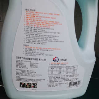 아보카도올리브님이 올린 리뷰 사진 3
