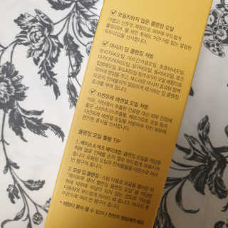 바이올라님이 올린 리뷰 사진 4