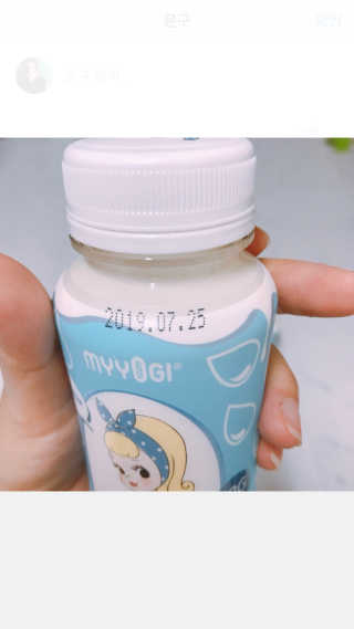 마이요기 요거트 — 5점을 준 리뷰어가 2019년 7월 올린 사용 사진