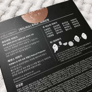 muzibom님이 올린 리뷰 사진 3