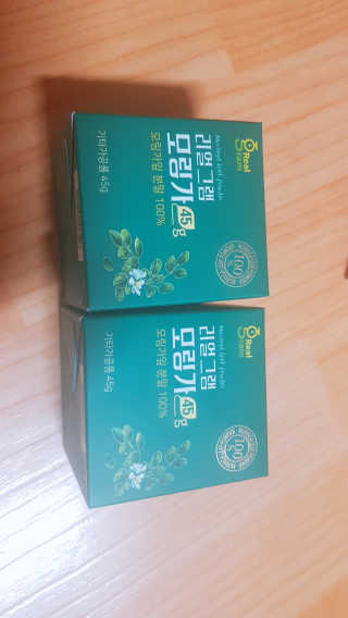 SongSujong님이 올린 리뷰 사진 1