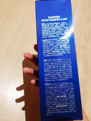 엘카몬님이 올린 리뷰 사진 2