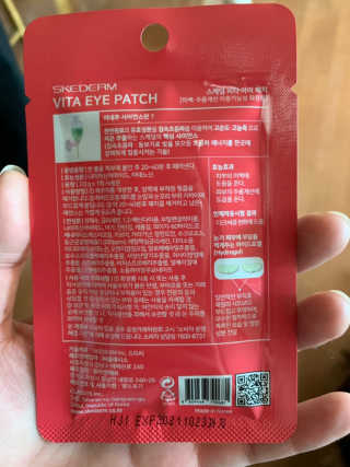 나몽님이 올린 리뷰 사진 3