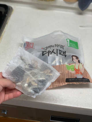 둥둥이맘8130님이 올린 리뷰 사진 2
