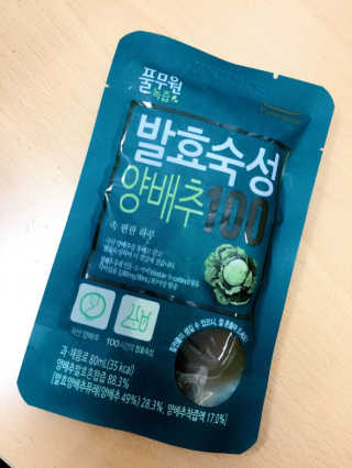 horim님이 올린 리뷰 사진 1