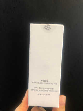 ROSE BLANCHE 로제블랑쉐 인텐시브 수딩 세럼 — 4점을 준 리뷰어가 2019년 7월 올린 사용 사진
