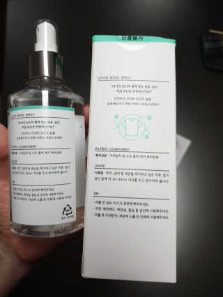 아리님이 올린 리뷰 사진 2
