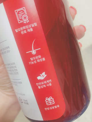삐삐언니님이 올린 리뷰 사진 3