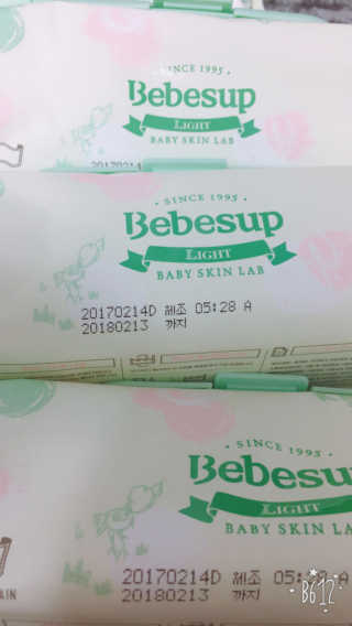 HeeYeon님이 올린 리뷰 사진 4