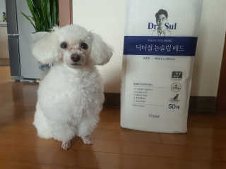 RiaJung님이 올린 리뷰 사진 2