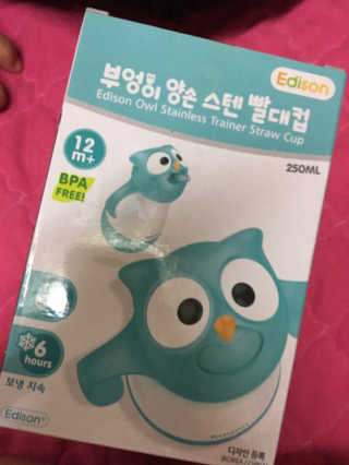 우빈이아빠님이 올린 리뷰 사진 3