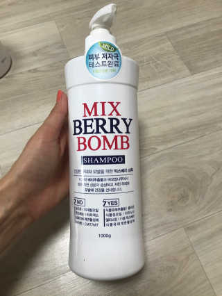 (주)에네스티 믹스베리 단백질 폭탄 샴푸 1000g — 4.5점을 준 리뷰어가 2019년 10월 올린 사용 사진