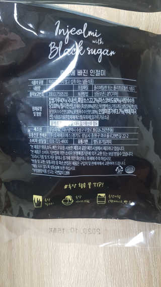 강콩맘님이 올린 리뷰 사진 4