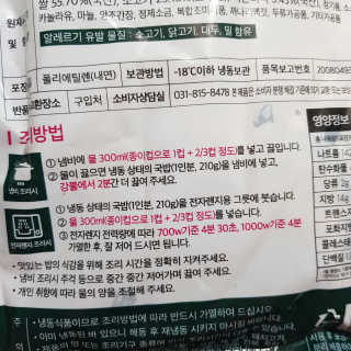 빡찌님이 올린 리뷰 사진 3