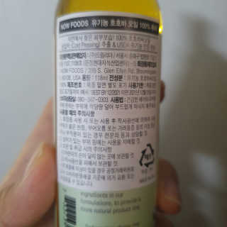 다다님이 올린 리뷰 사진 2