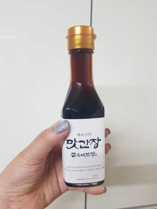 EunhaSim님이 올린 리뷰 사진 1