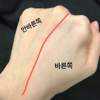 맨즈스킨 파란통 내안에다있다 — 4.83점을 준 리뷰어가 2017년 11월 올린 사용 사진
