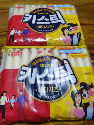 아형팬님이 올린 리뷰 사진 1
