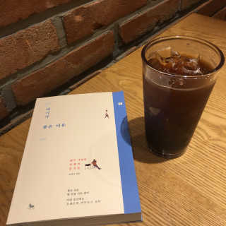 이너굴님이 올린 리뷰 사진 3