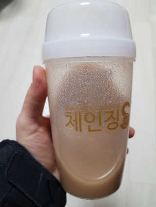 이롤슈가님이 올린 리뷰 사진 1