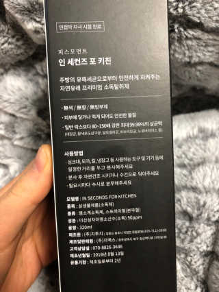 elizabeth님이 올린 리뷰 사진 3