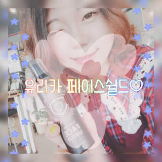 Hi♥️KITTY님이 올린 리뷰 사진 1