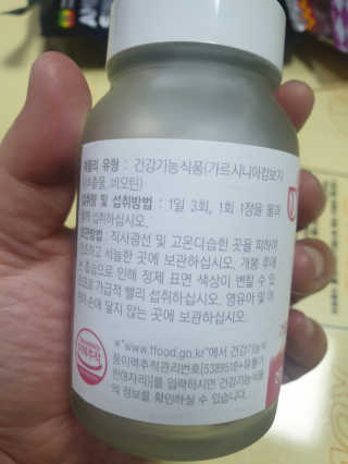유선숙님이 올린 리뷰 사진 3