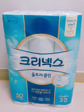 혀니룽님이 올린 리뷰 사진 1