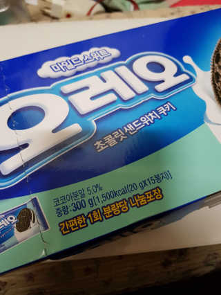 jin68님이 올린 리뷰 사진 1