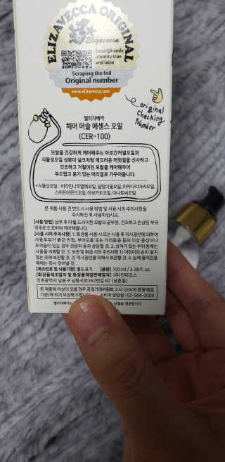 대박님이 올린 리뷰 사진 4