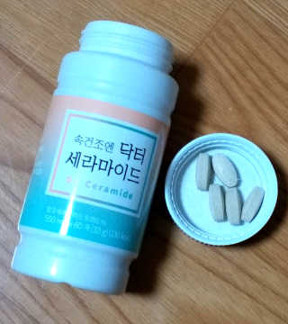 무무님이 올린 리뷰 사진 2