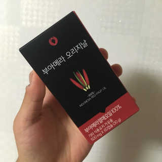 이브생로랑님이 올린 리뷰 사진 1