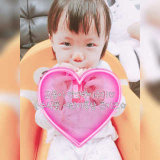 Hi♥️KITTY님이 올린 리뷰 사진 1