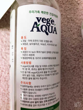 uniquerose님이 올린 리뷰 사진 3