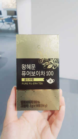 넥스트비티 왕혜문 퓨어 보이차 100 골드라벨 — 4.33점을 준 리뷰어가 2018년 2월 올린 사용 사진