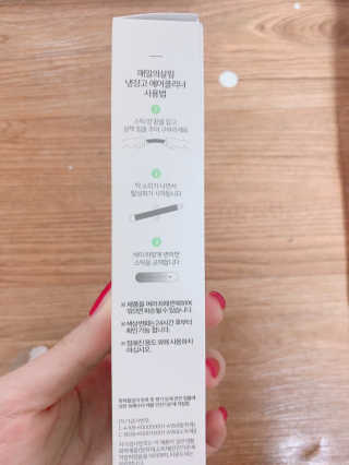 찐미님님이 올린 리뷰 사진 4