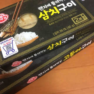 리뷰왕님이 올린 리뷰 사진 1