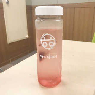 ㅎㅎ마이워터 ㅎㅎ 마이워터 과일워터팩+전용보틀_레몬오렌지 — 2.33점을 준 리뷰어가 2017년 9월 올린 사용 사진