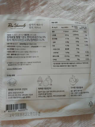 HyeonJuMun님이 올린 리뷰 사진 4