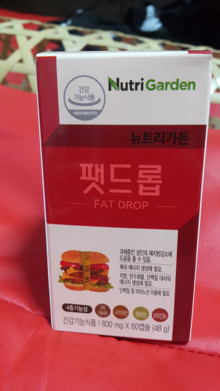 은디님이 올린 리뷰 사진 2