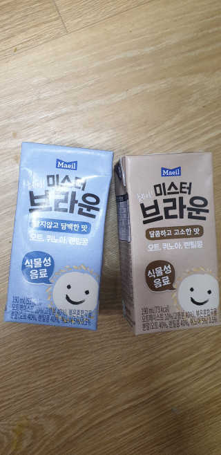 헤이미스터브라운 [매일유업] 헤이 미스터브라운 12개입 — 5점을 준 리뷰어가 2019년 8월 올린 사용 사진