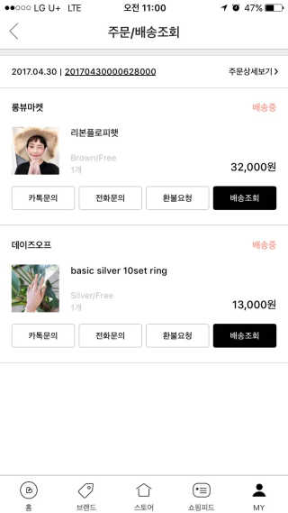 GaheeJeong님이 올린 리뷰 사진 1