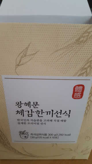 룰루님이 올린 리뷰 사진 1