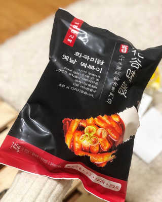 반이님이 올린 리뷰 사진 1