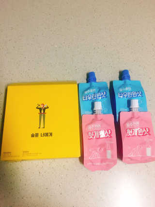 천호식품 숙취해서 헛개원샷, 타우린원샷 술푼너에게 — 4점을 준 리뷰어가 2017년 12월 올린 사용 사진