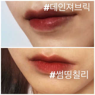 채연님이 올린 리뷰 사진 2