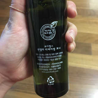 됴니님이 올린 리뷰 사진 2