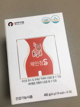 bisu님이 올린 리뷰 사진 1