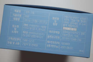 네츄럴굿띵스 잇츠 크릴 1세트 60캡슐 — 5점을 준 리뷰어가 2019년 12월 올린 사용 사진