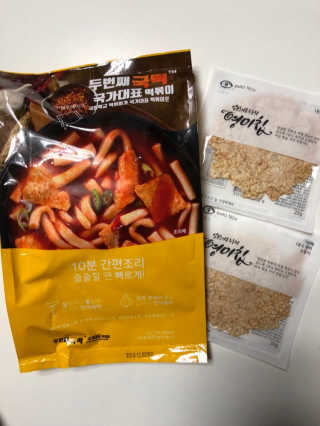 깜자어머니님이 올린 리뷰 사진 1